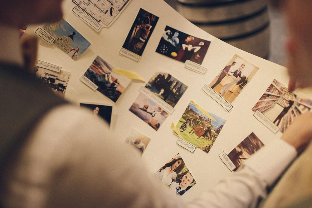 Саша и Настя