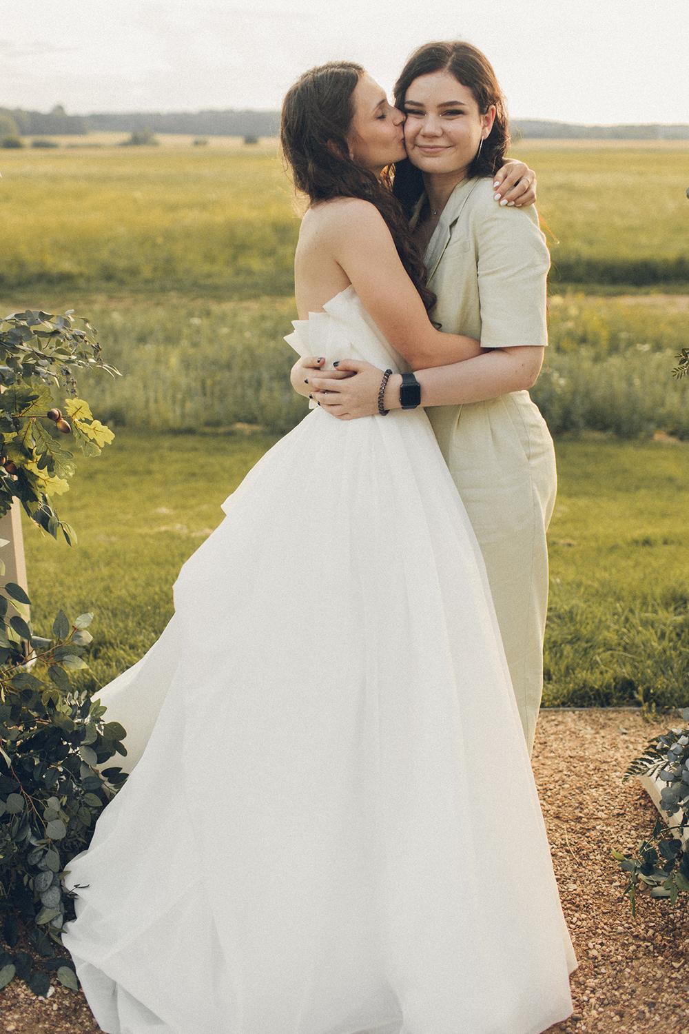 Саша и Настя