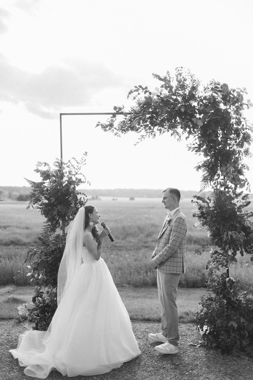 Саша и Настя