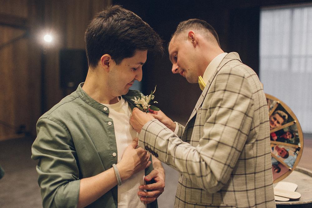 Саша и Настя