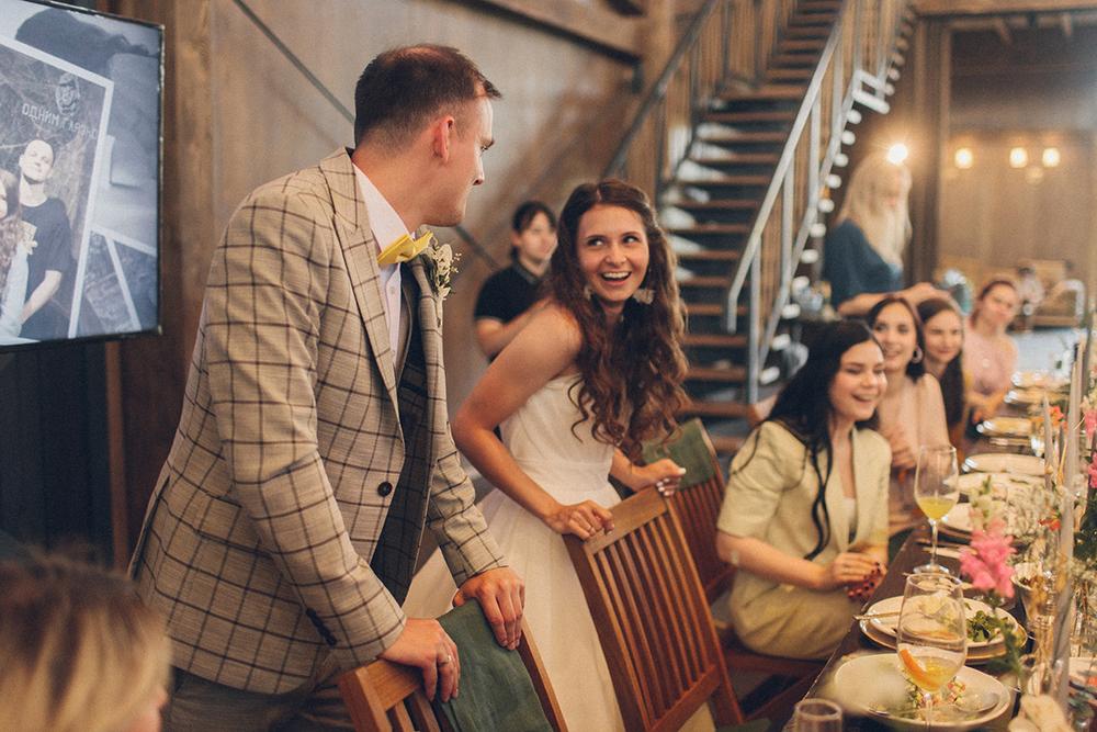 Саша и Настя