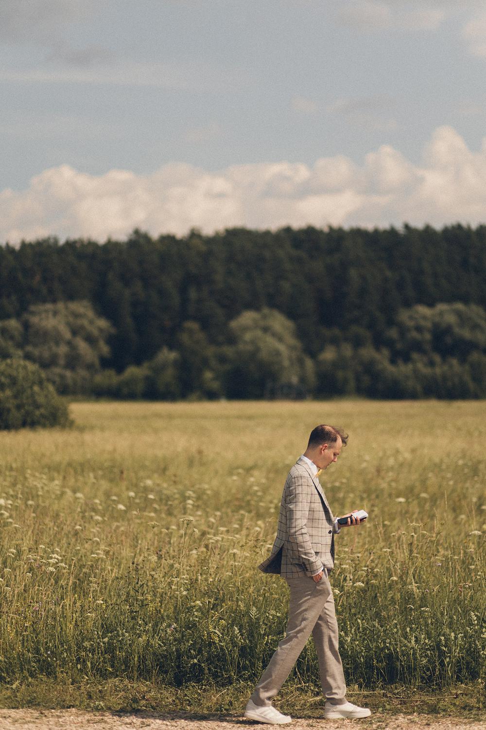 Саша и Настя