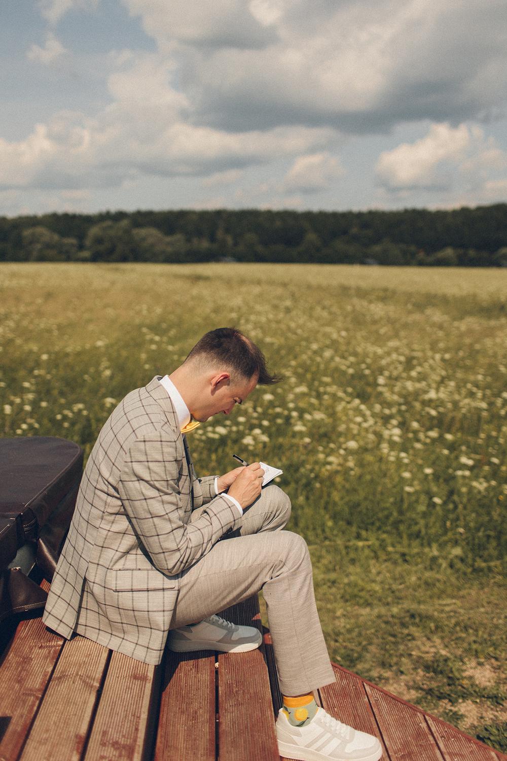 Саша и Настя