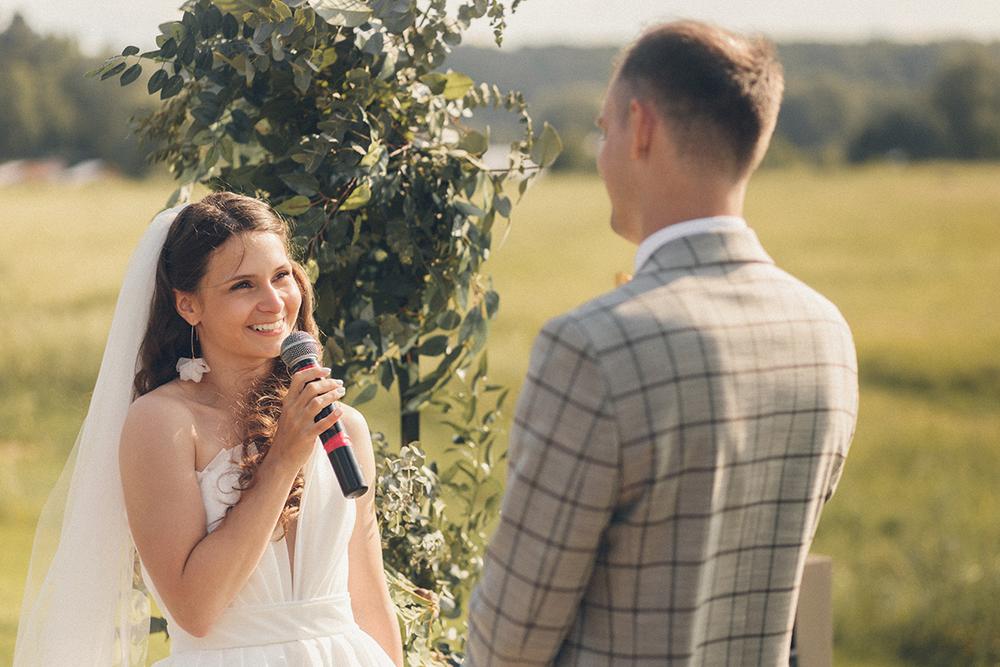 Саша и Настя