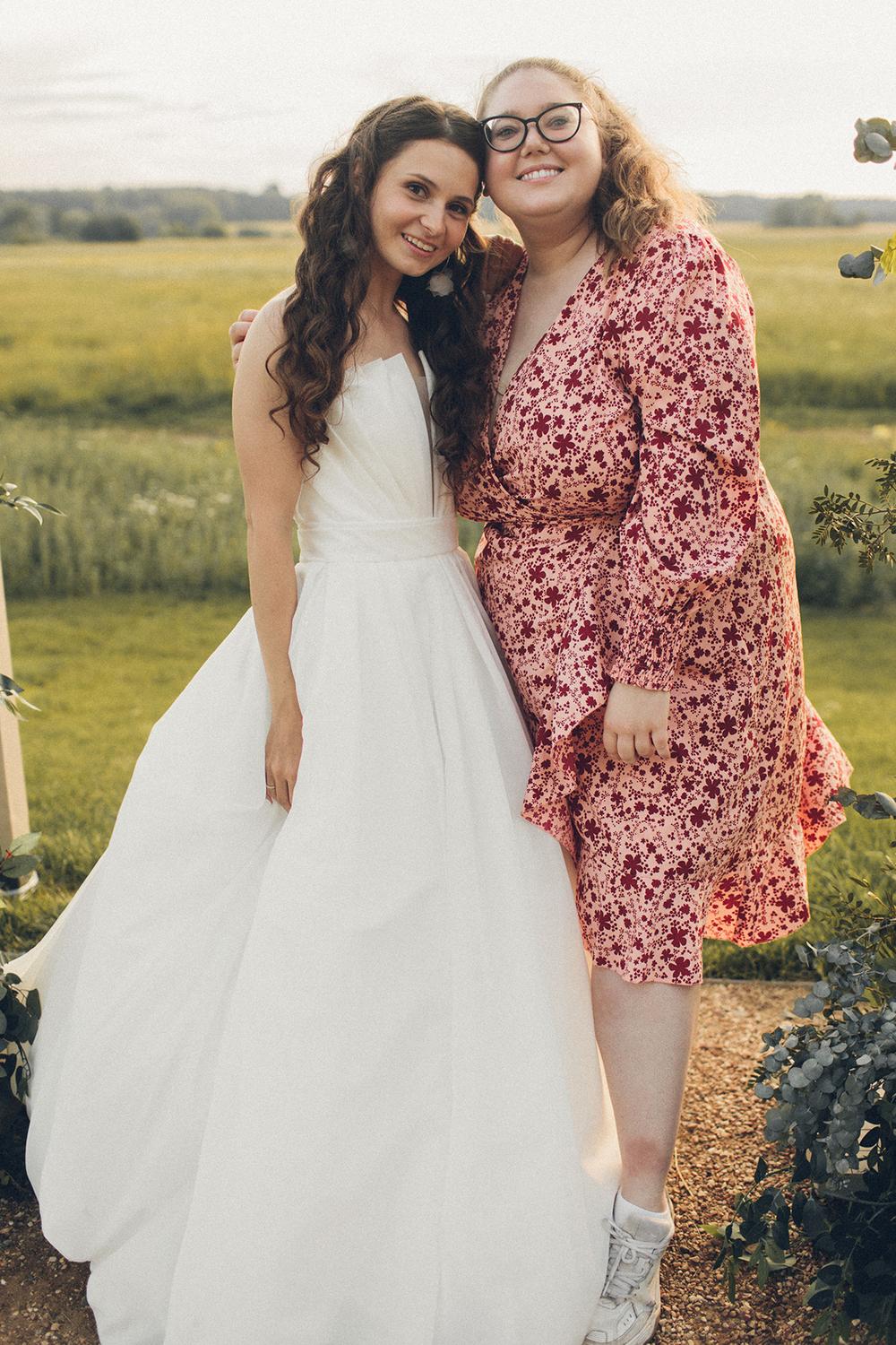 Саша и Настя