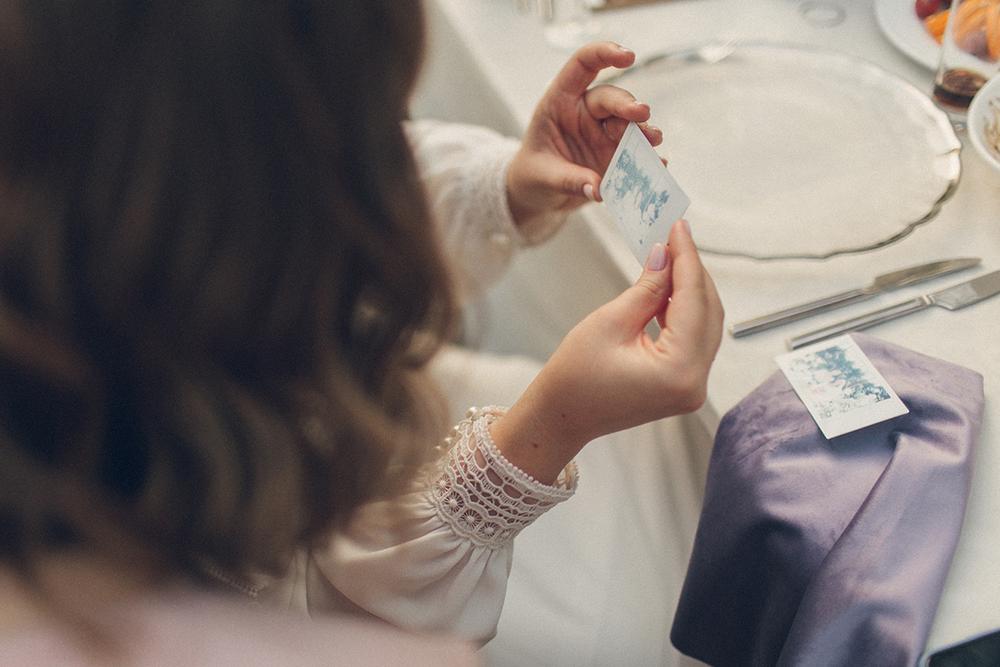 Саша и Катя