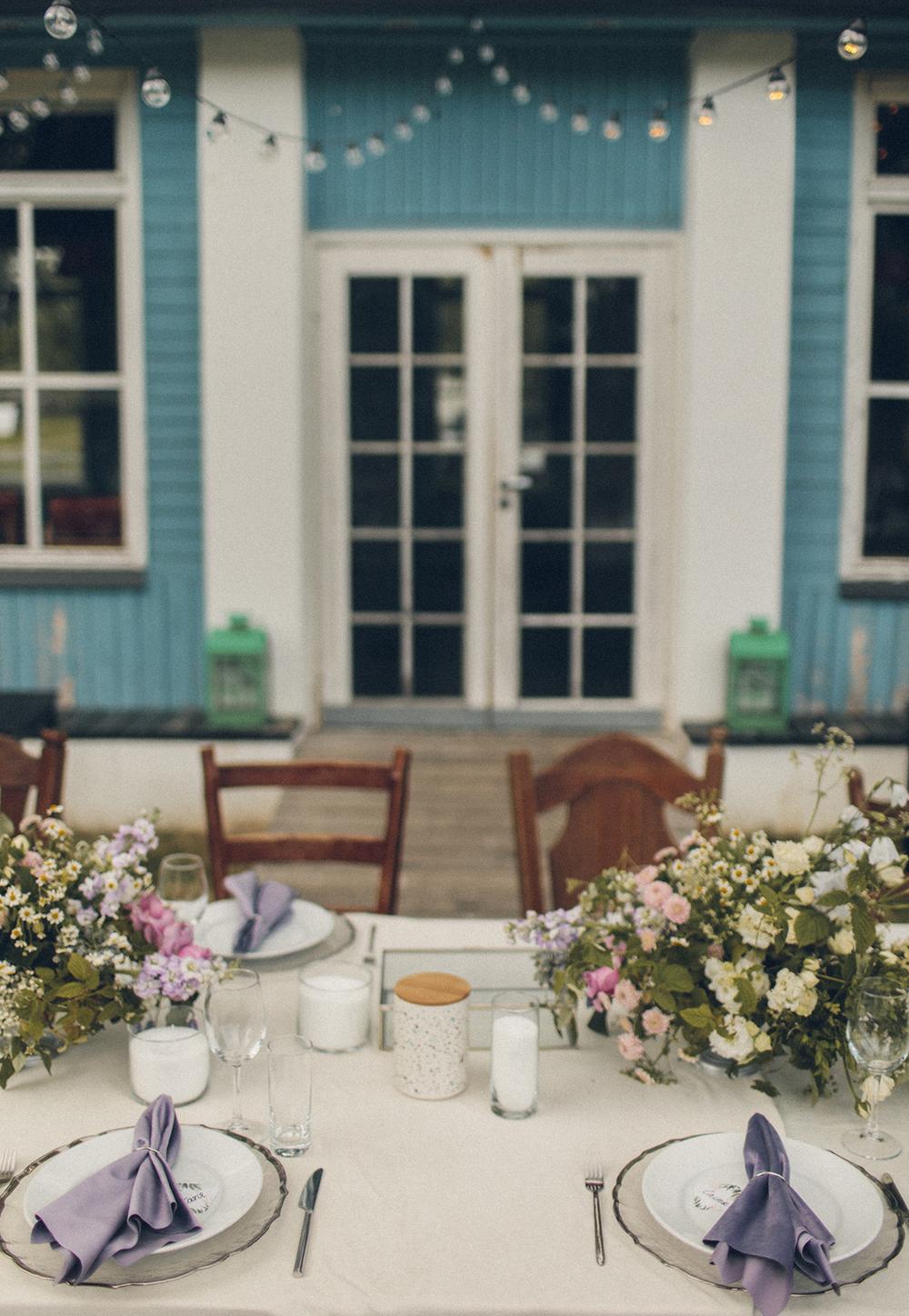 Саша и Катя