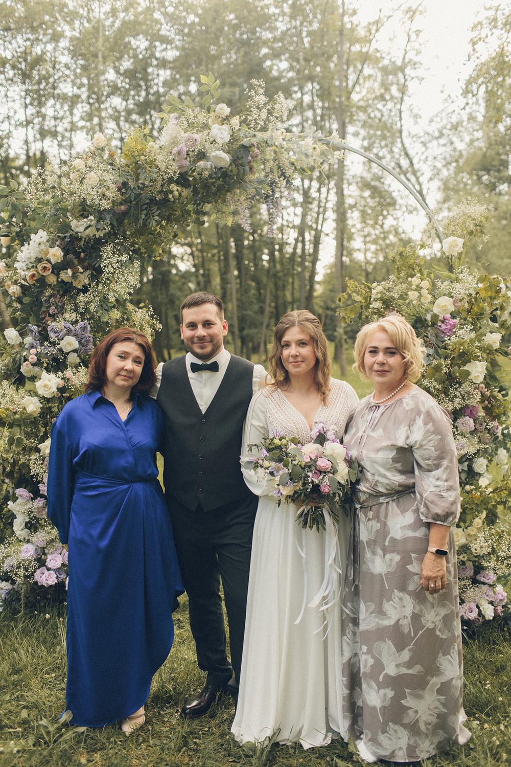 Саша и Катя