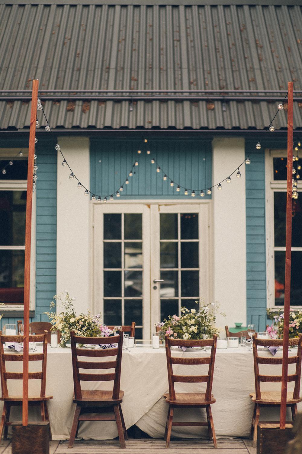 Саша и Катя