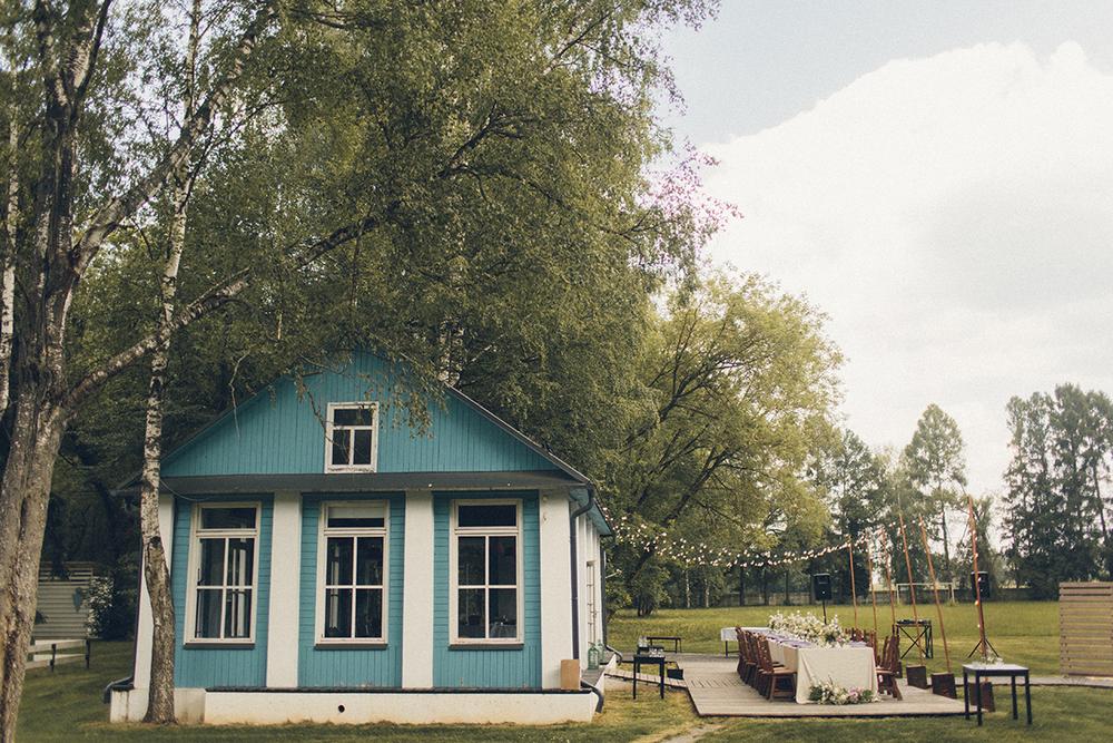 Саша и Катя