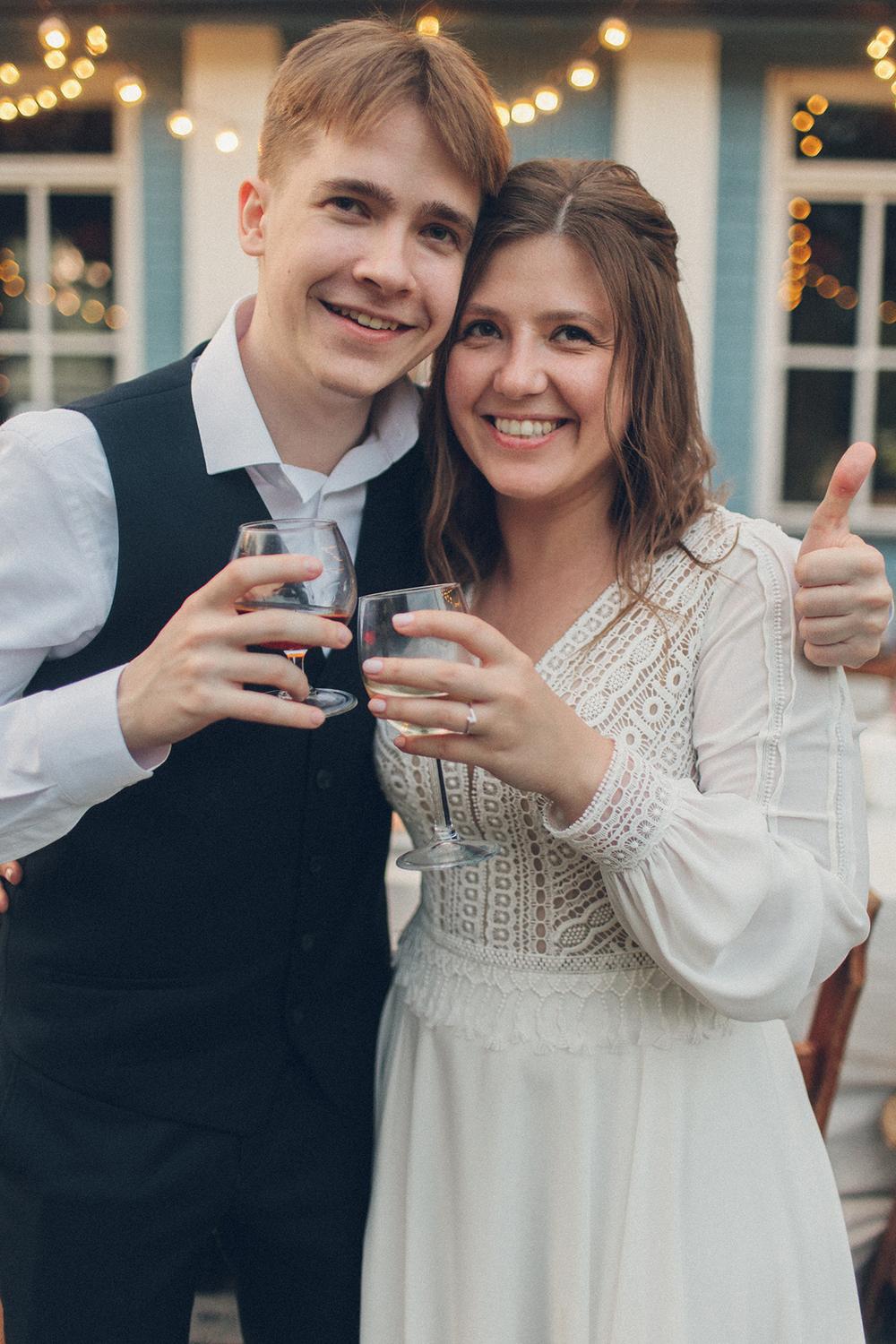 Саша и Катя