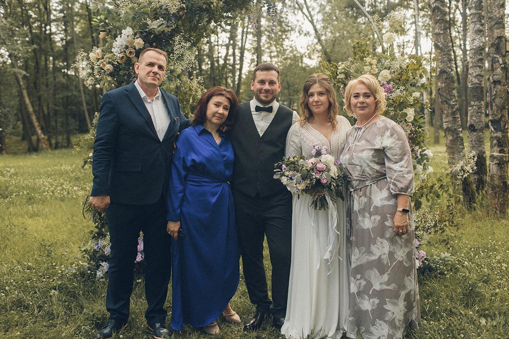 Саша и Катя