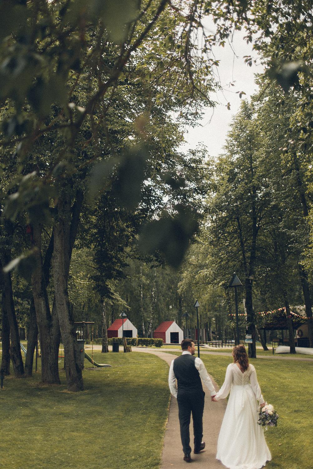 Саша и Катя