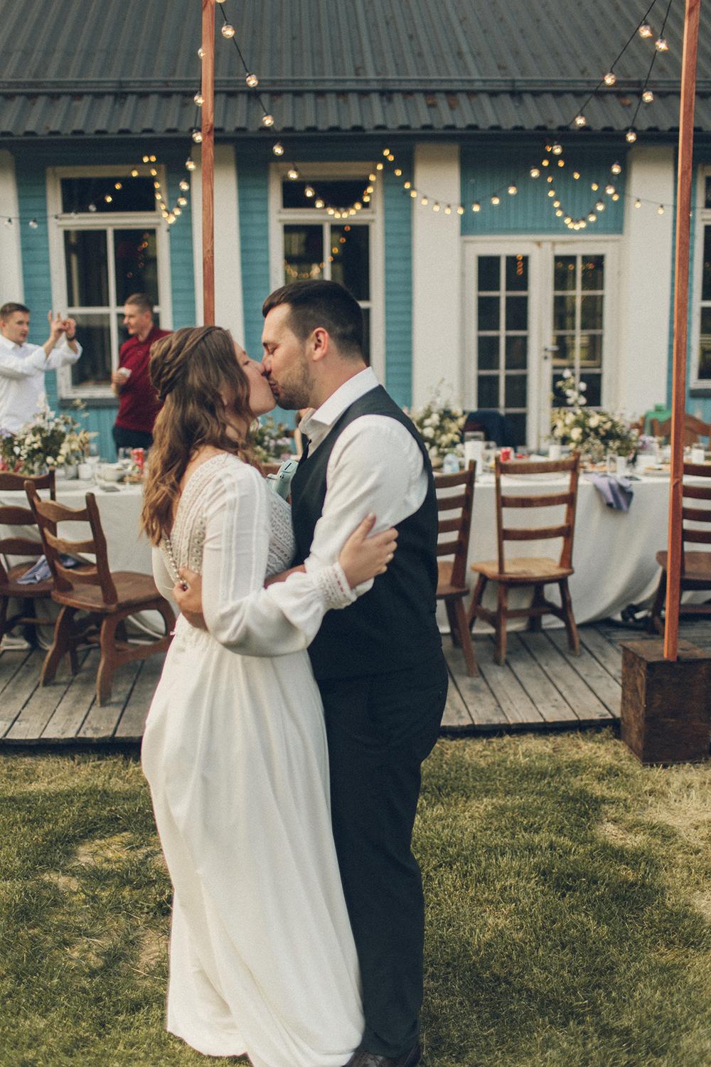 Саша и Катя