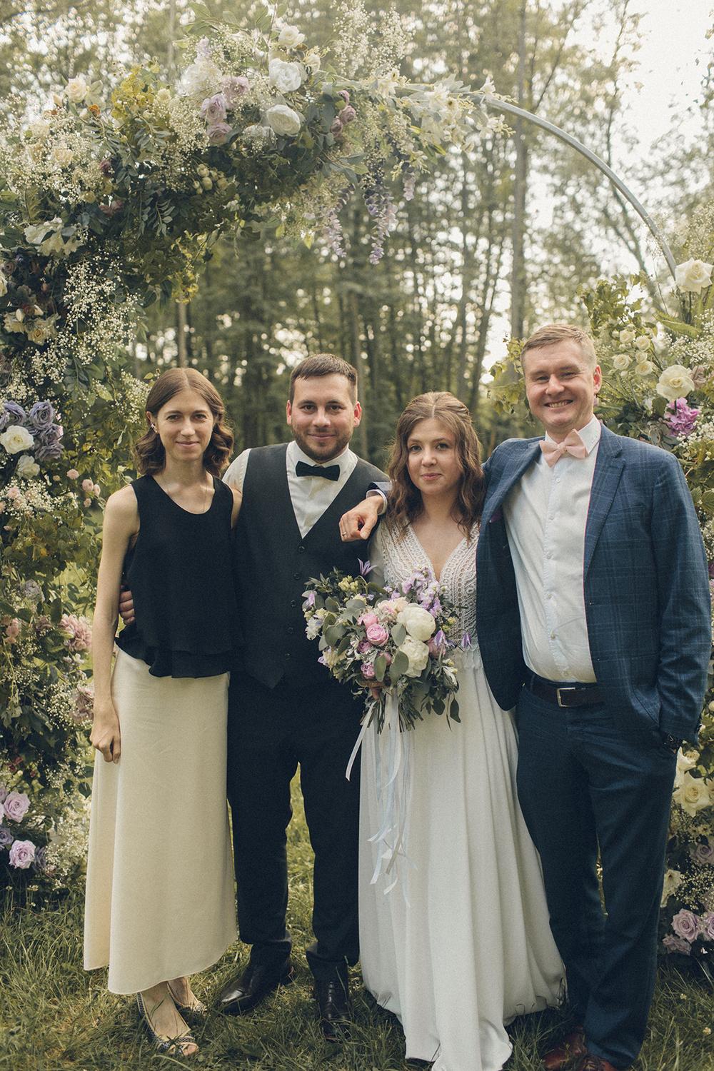 Саша и Катя