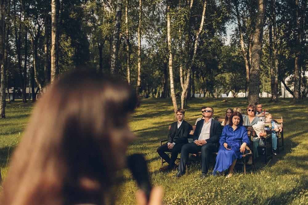 Саша и Катя