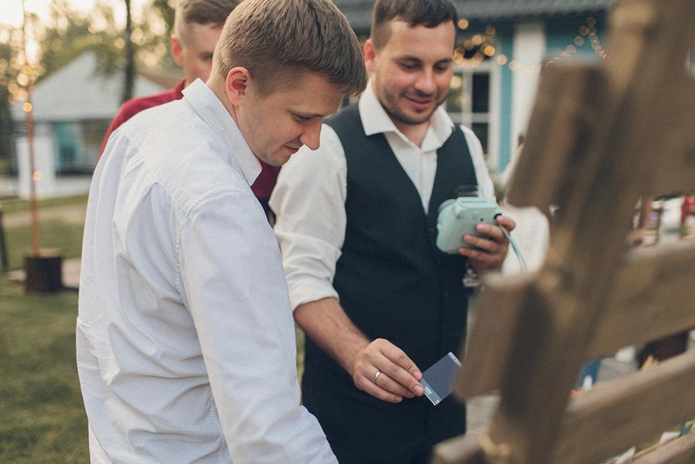 Саша и Катя