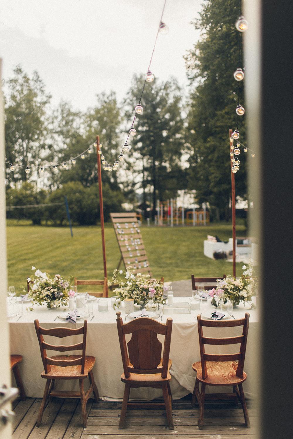 Саша и Катя