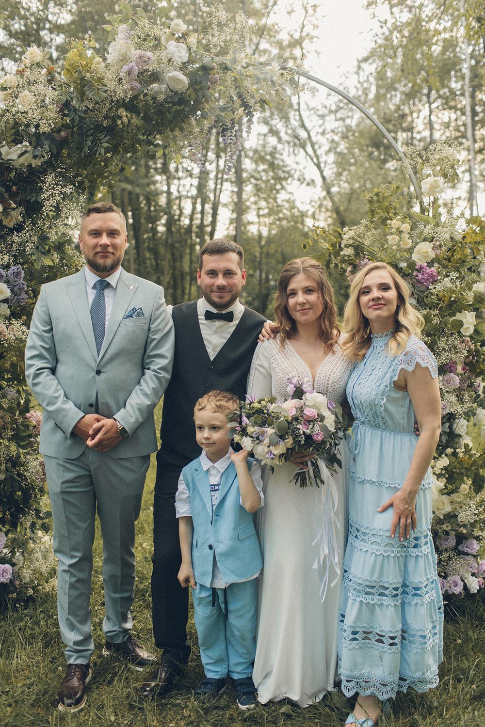 Саша и Катя