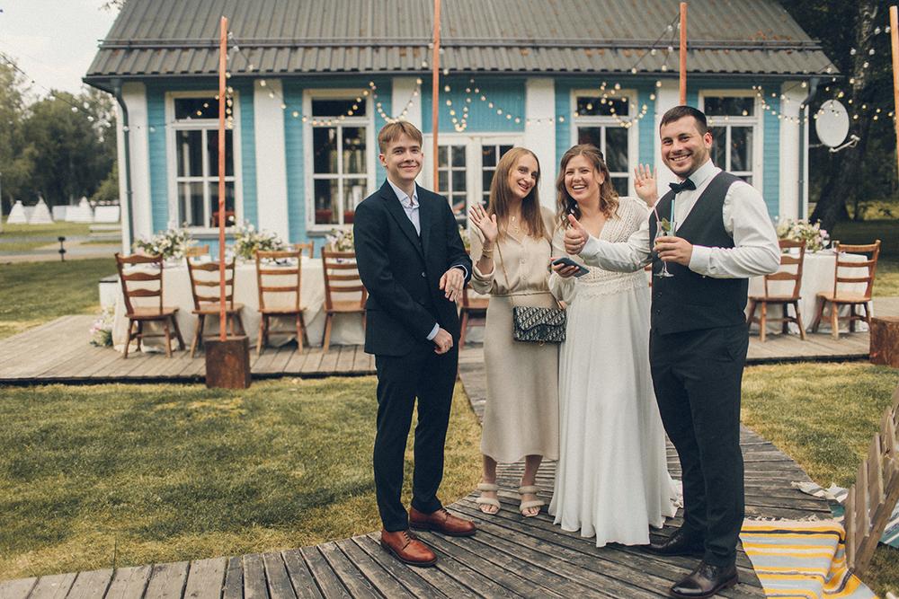 Саша и Катя