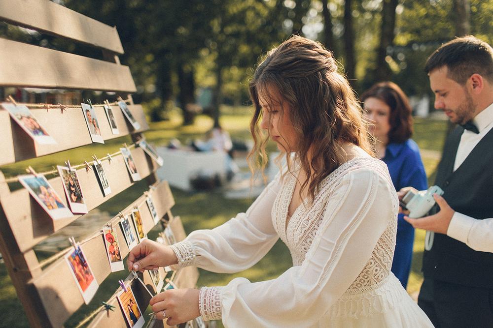 Саша и Катя