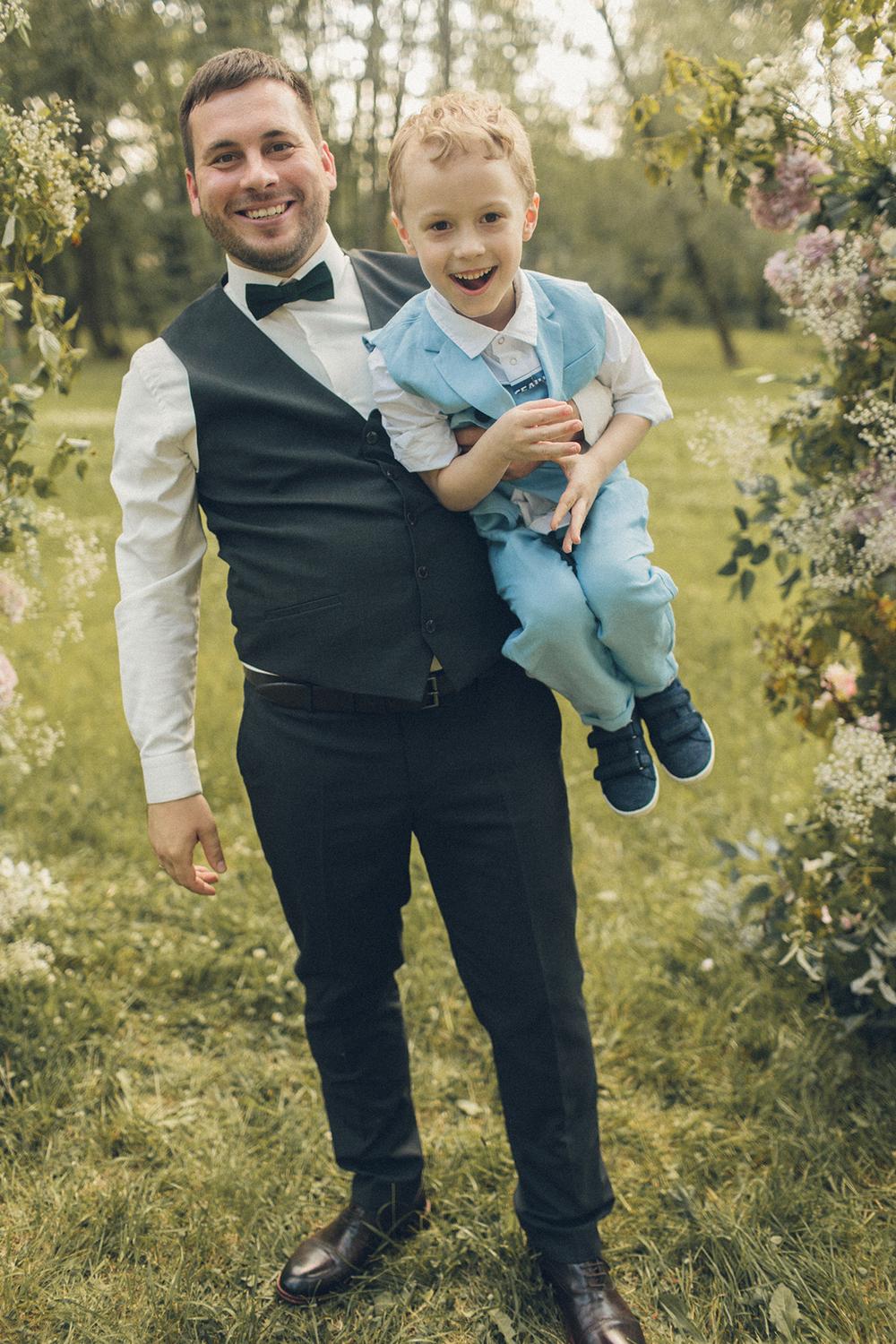 Саша и Катя