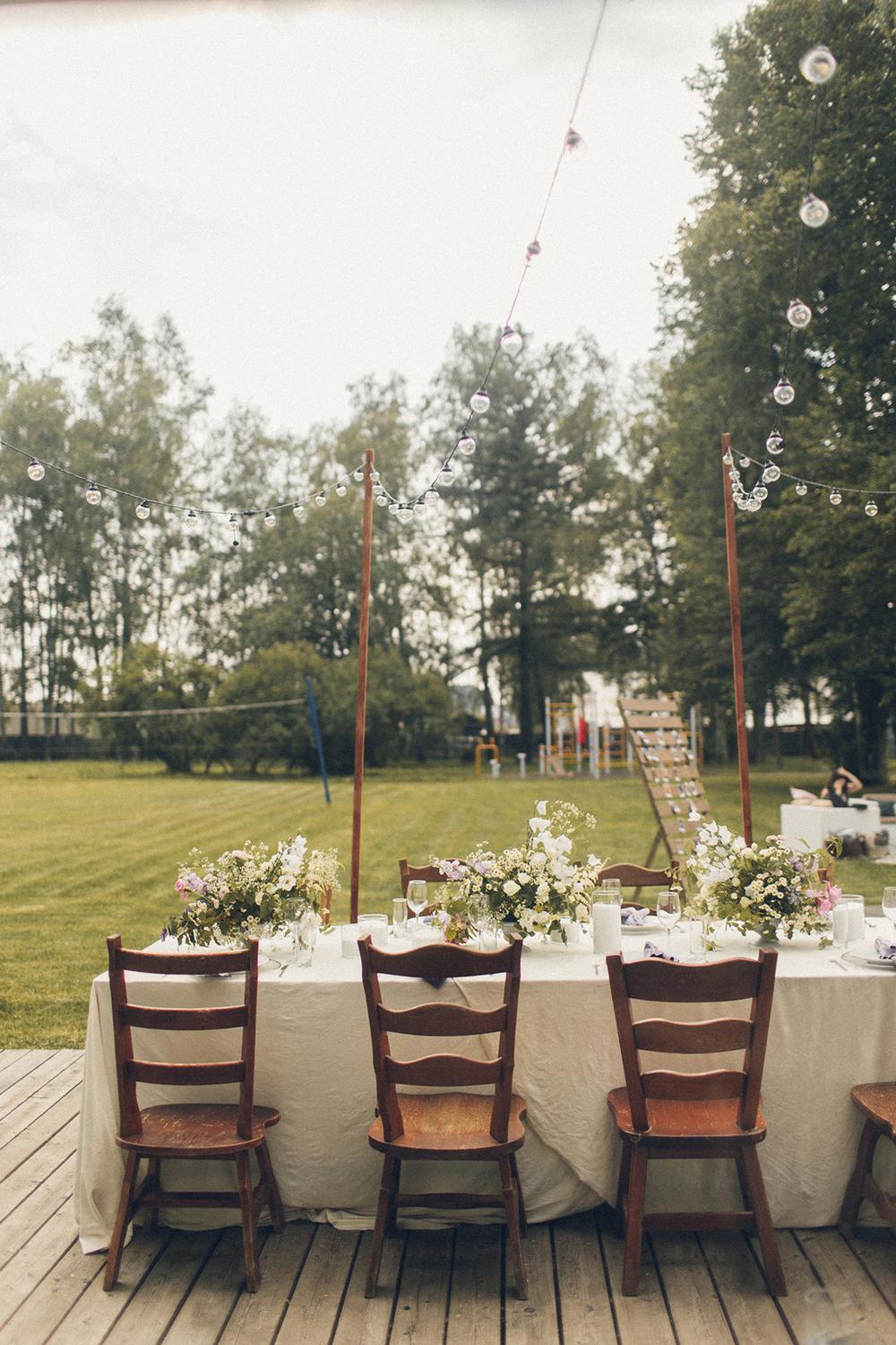 Саша и Катя