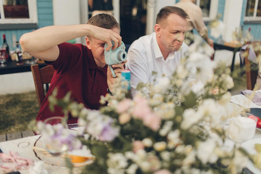 Саша и Катя