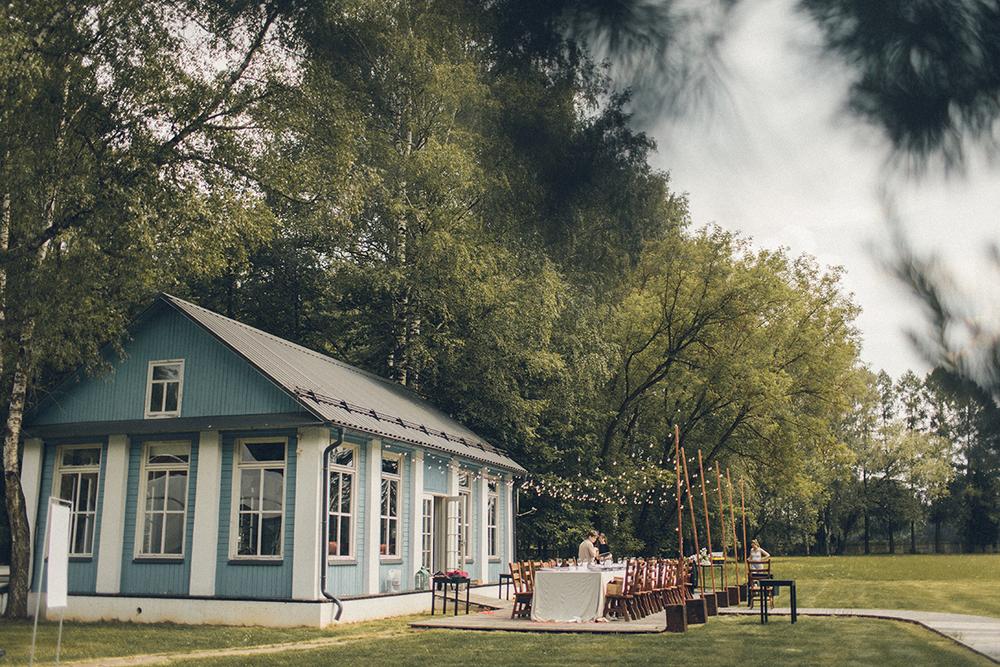 Саша и Катя