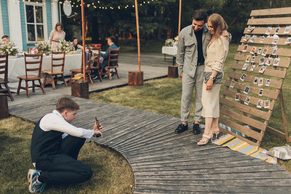 Саша и Катя