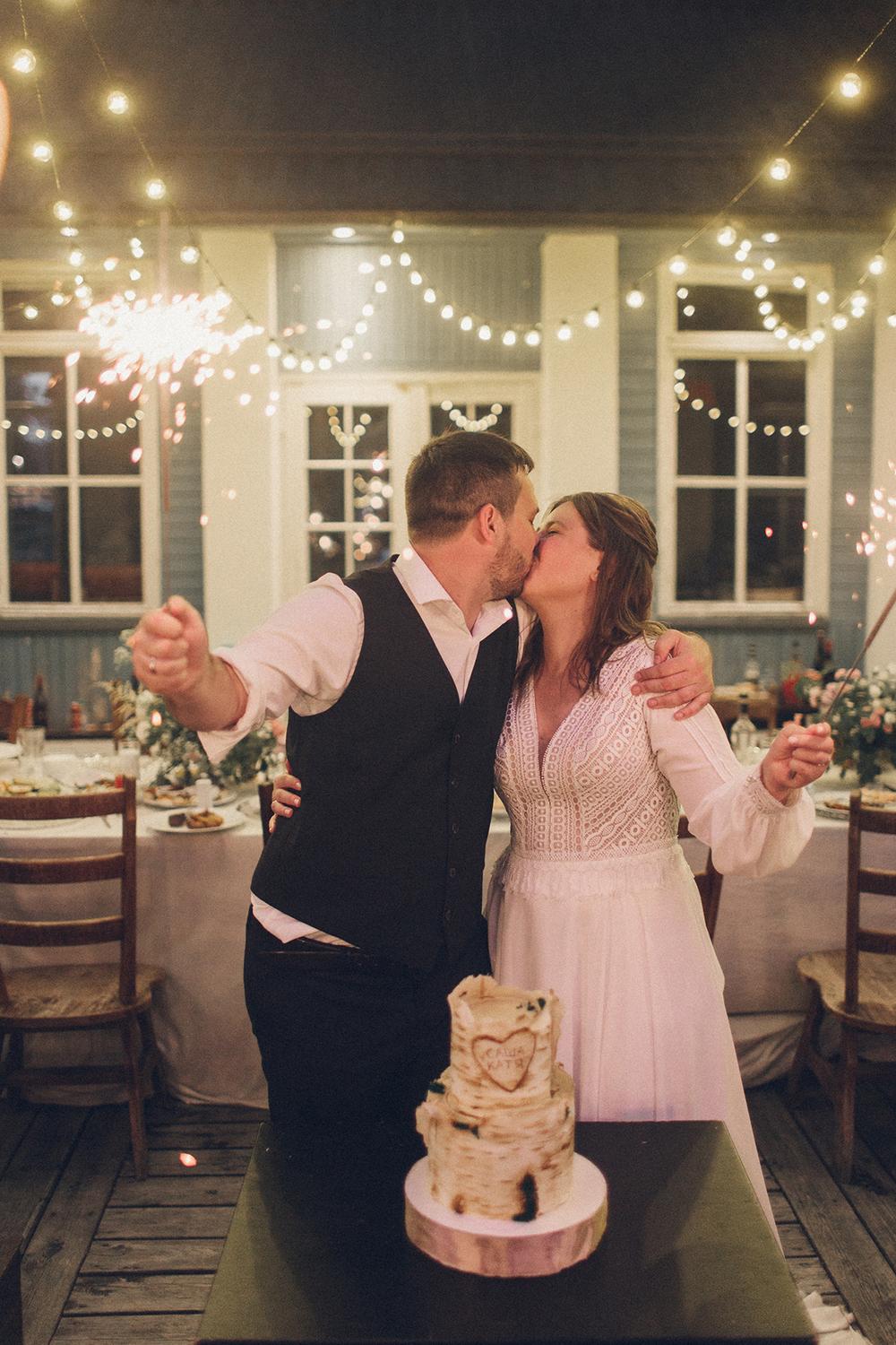 Саша и Катя