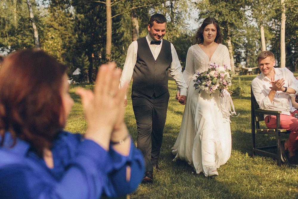 Саша и Катя