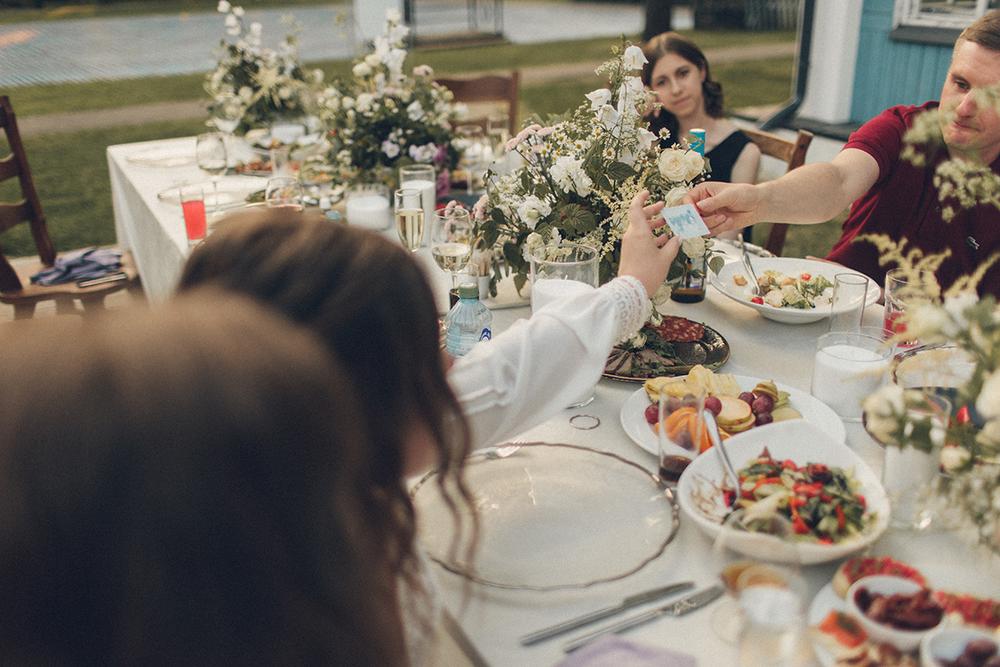 Саша и Катя