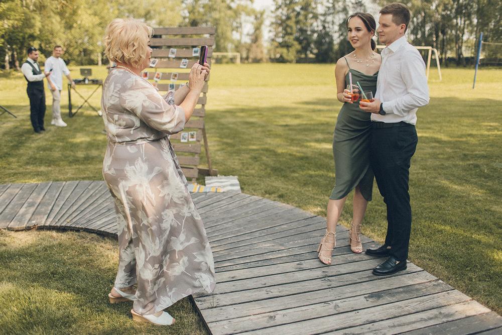 Саша и Катя