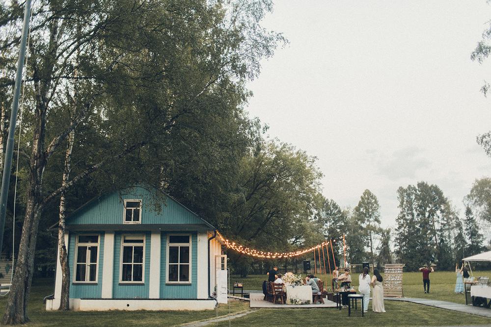 Саша и Катя