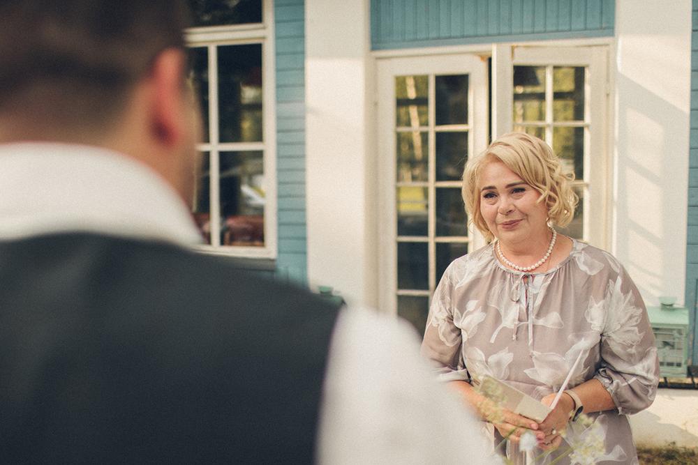 Саша и Катя