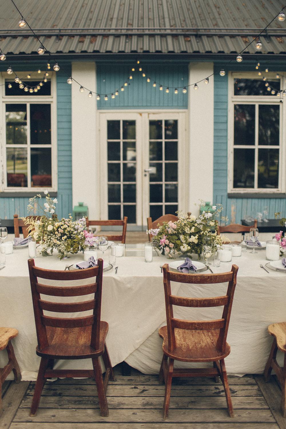 Саша и Катя