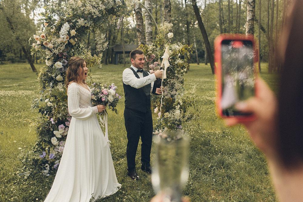 Саша и Катя