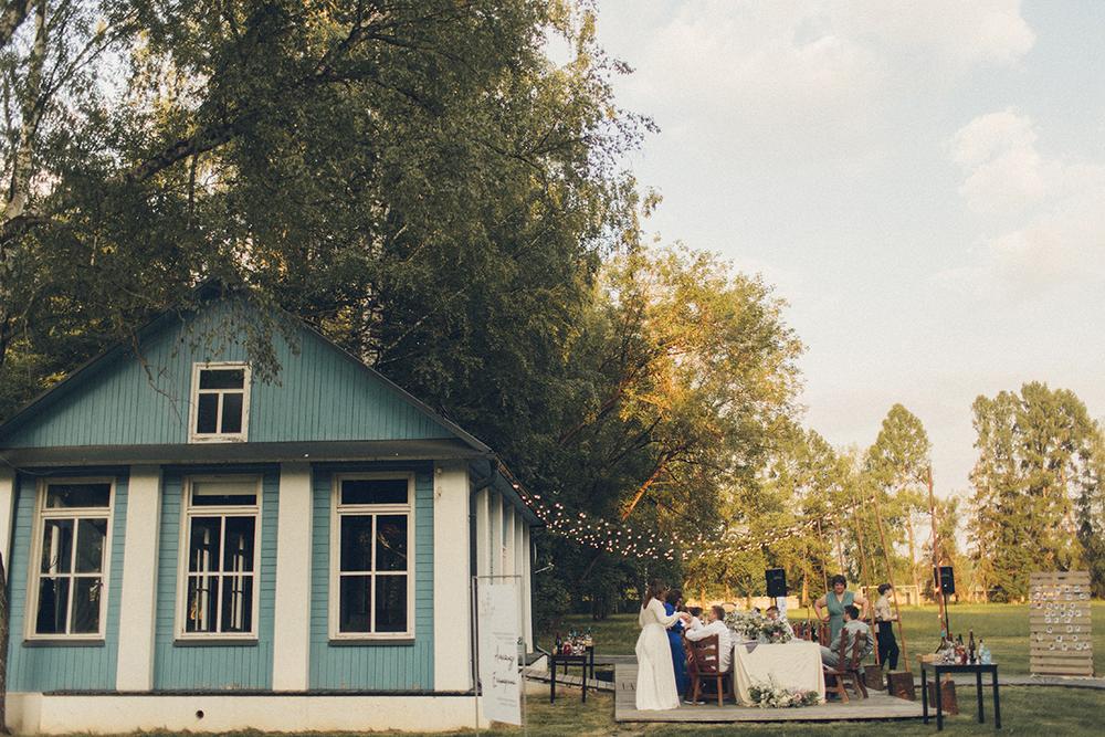 Саша и Катя