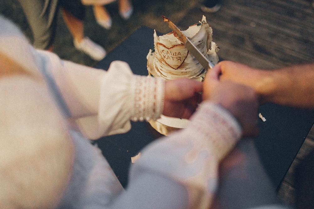 Саша и Катя