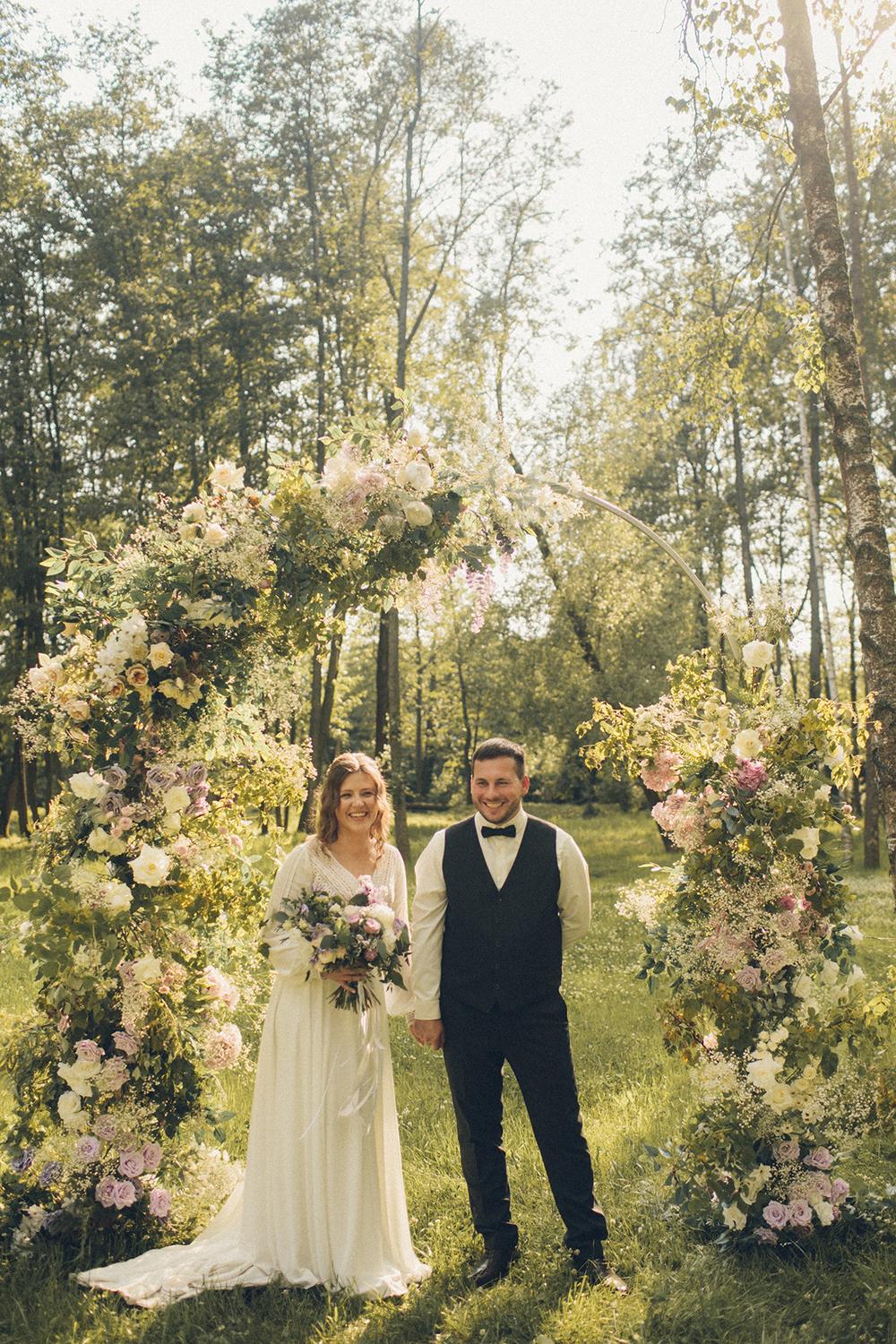 Саша и Катя