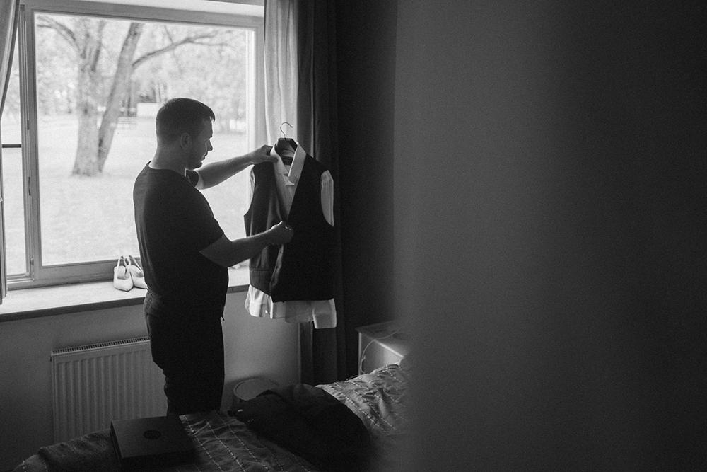 Саша и Катя