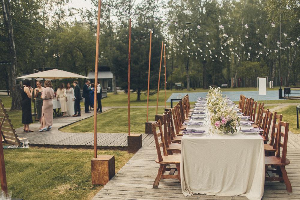 Саша и Катя