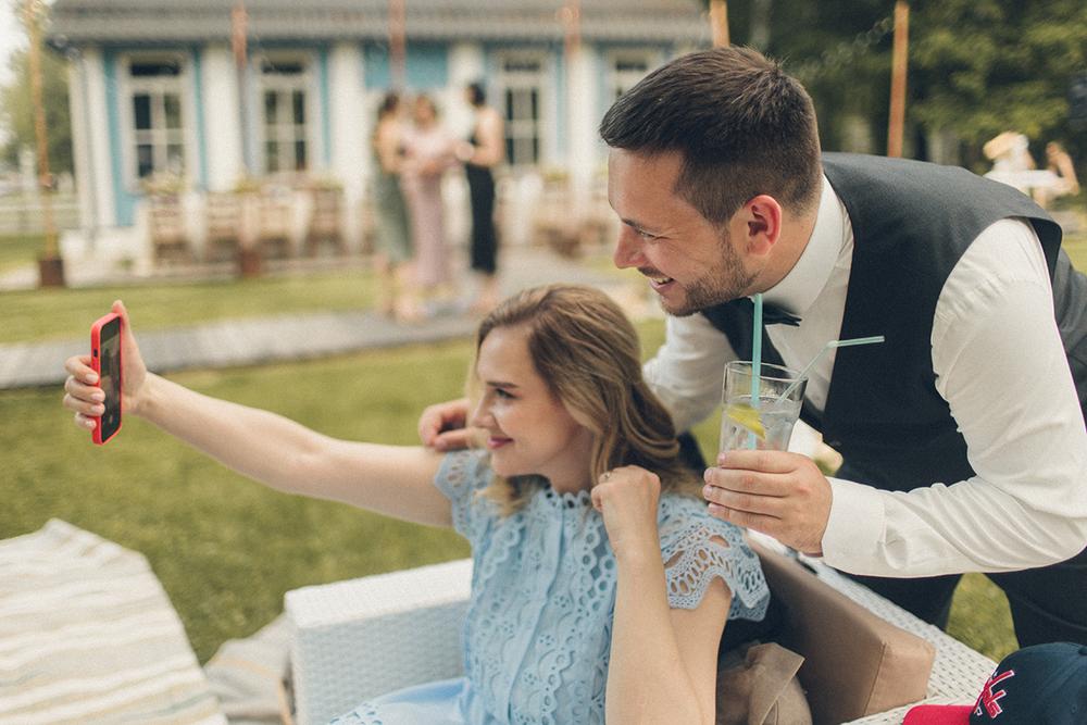 Саша и Катя