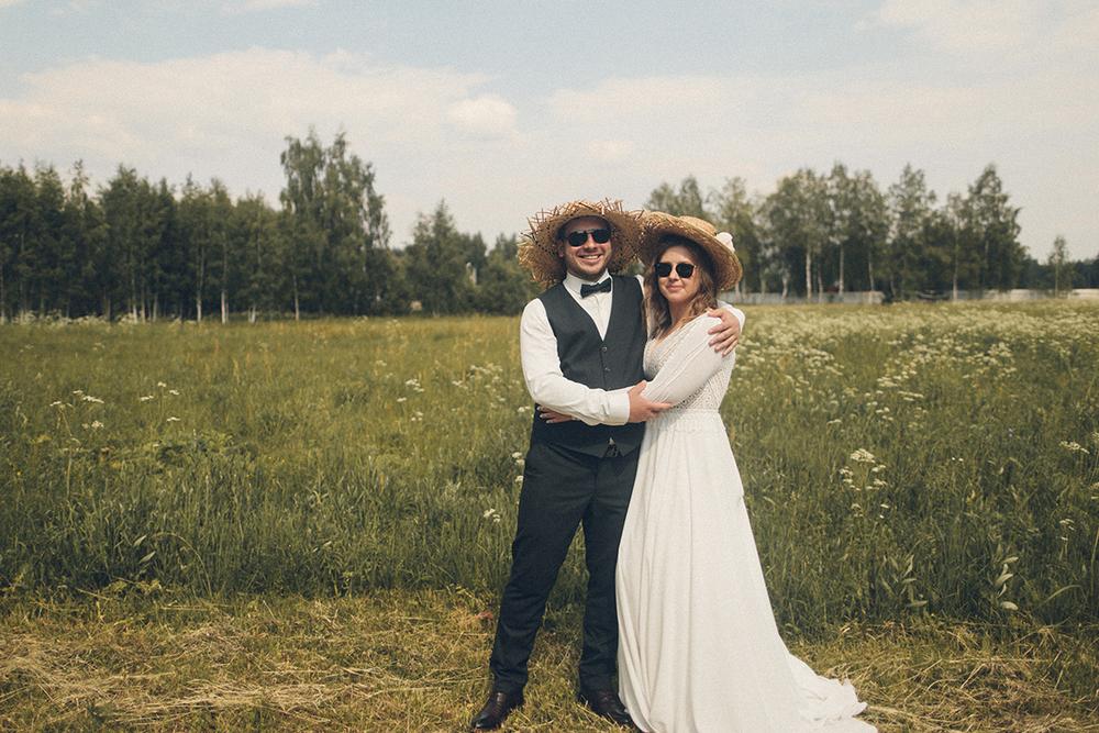 Саша и Катя