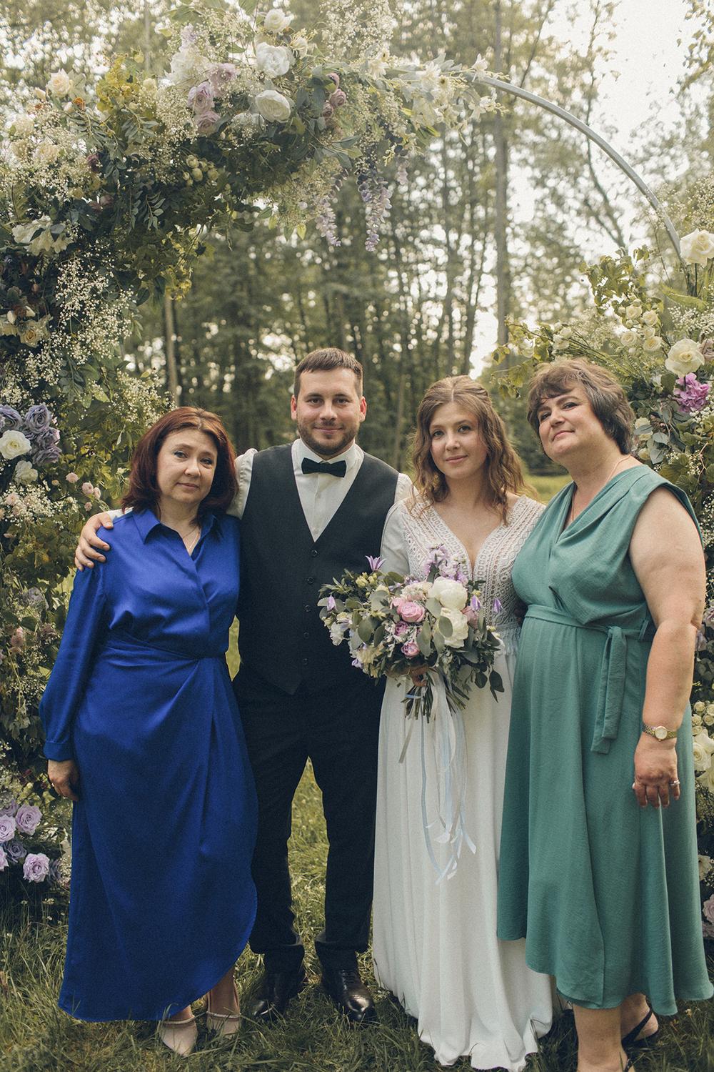 Саша и Катя