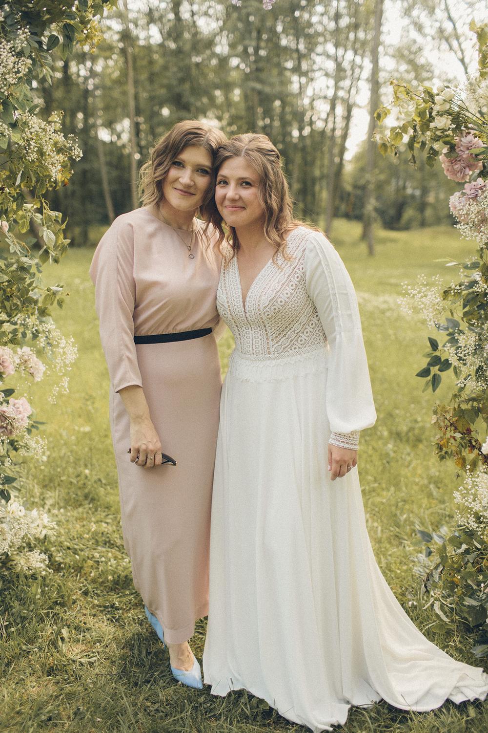 Саша и Катя