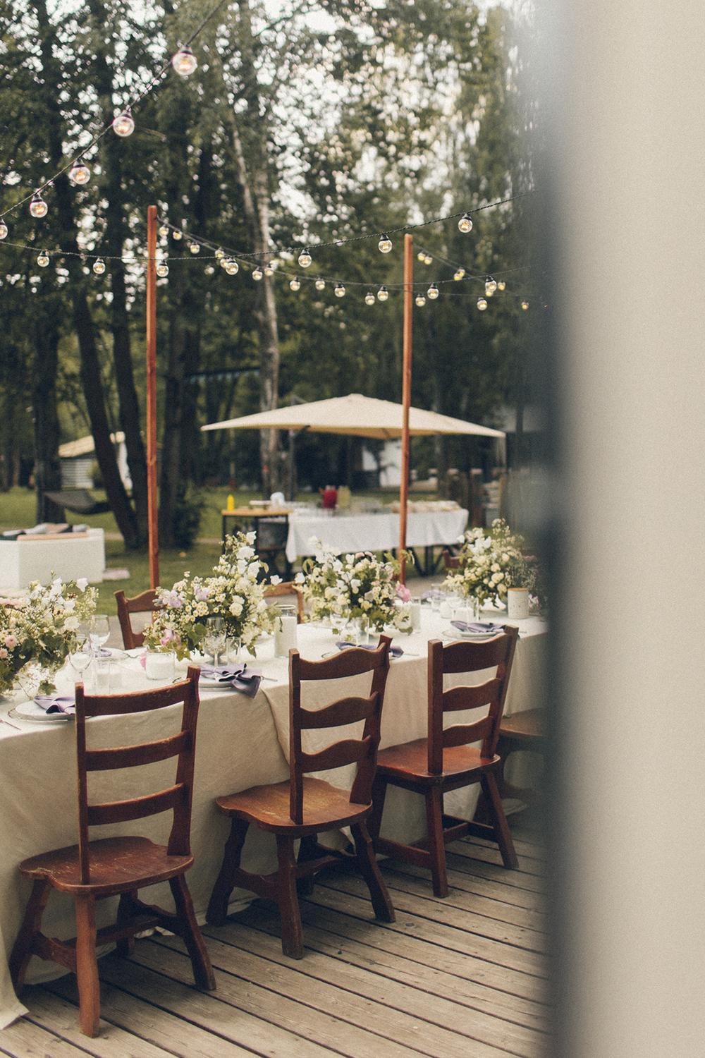 Саша и Катя