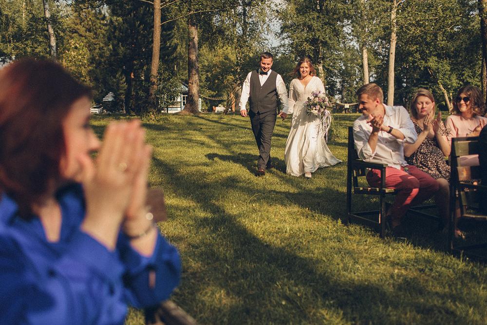 Саша и Катя