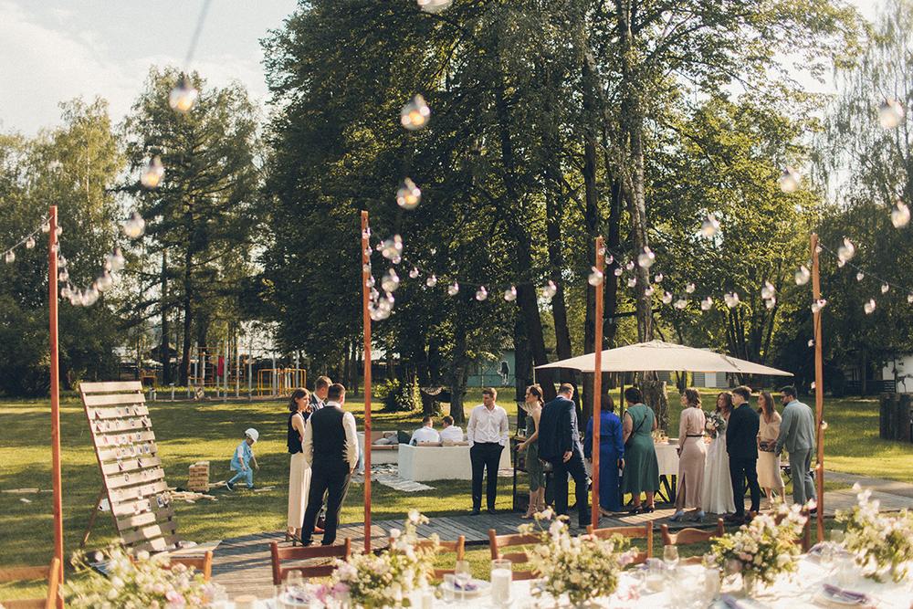 Саша и Катя